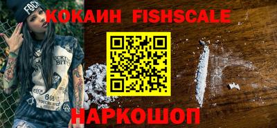 apvp Нальчик
