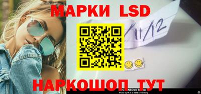 apvp Нальчик