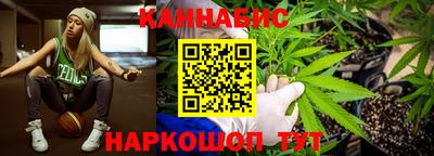 скорость Нарткала