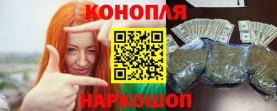 скорость Нарткала