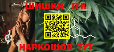 apvp Нальчик