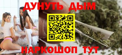 apvp Нальчик