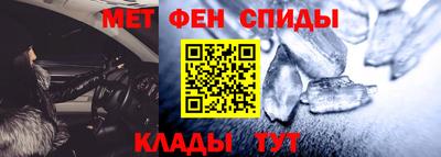 apvp Нальчик