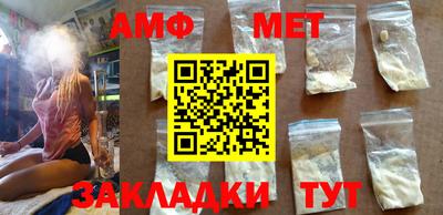 apvp Нальчик
