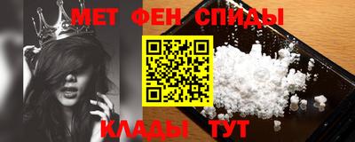apvp Нальчик