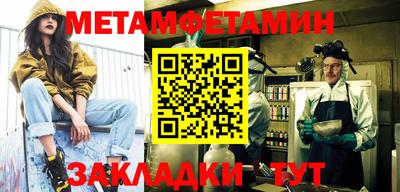 apvp Нальчик