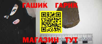 apvp Нальчик