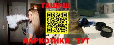 apvp Нальчик