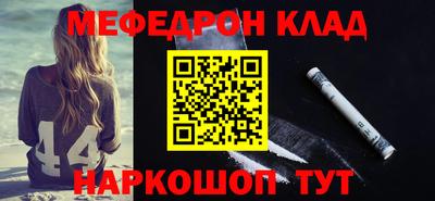 apvp Нальчик