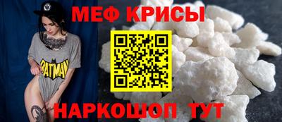 apvp Нальчик